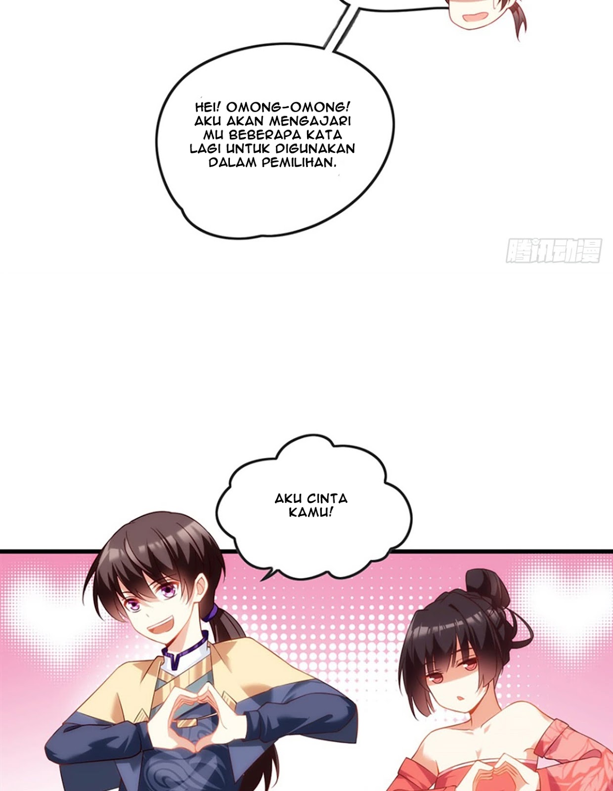 useless-young-master - Chapter: 11