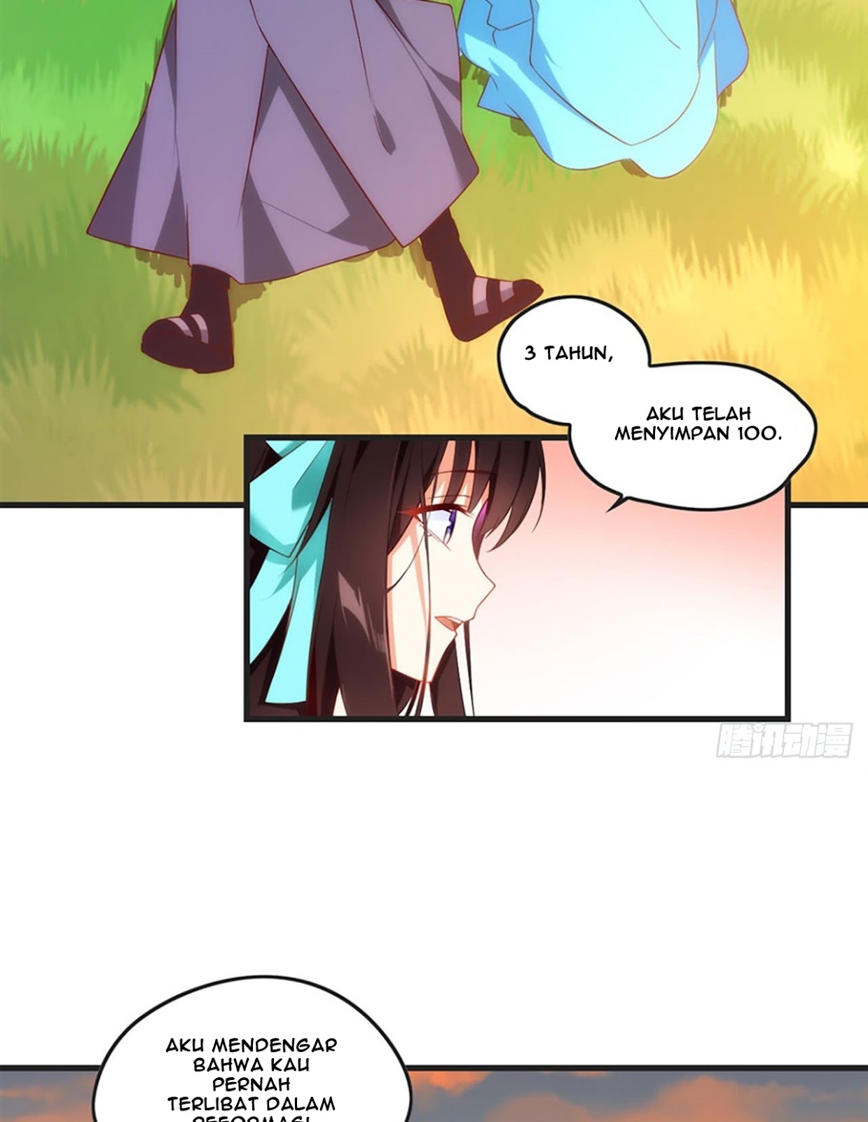 useless-young-master - Chapter: 11