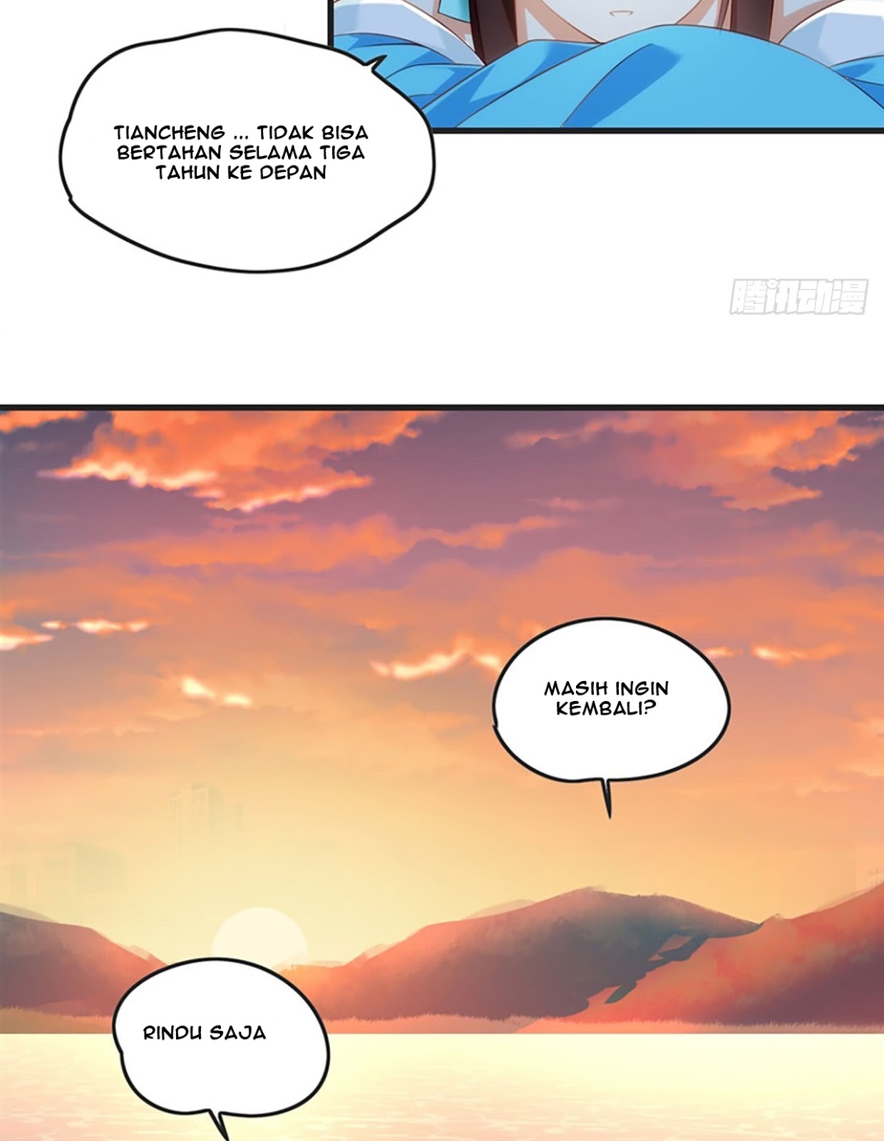 useless-young-master - Chapter: 11