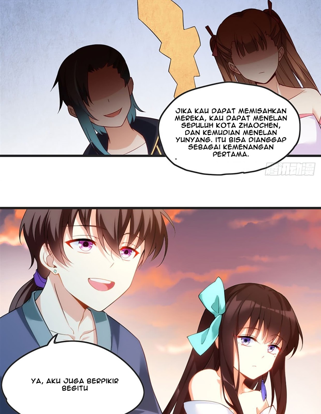 useless-young-master - Chapter: 11
