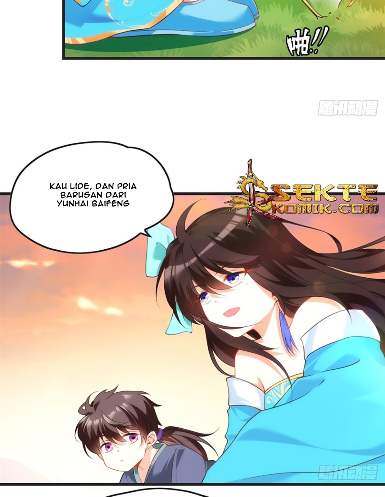 useless-young-master - Chapter: 11