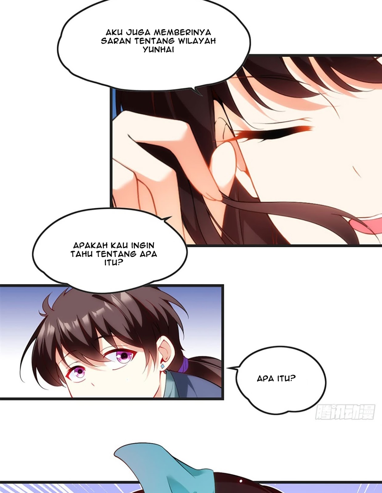 useless-young-master - Chapter: 11