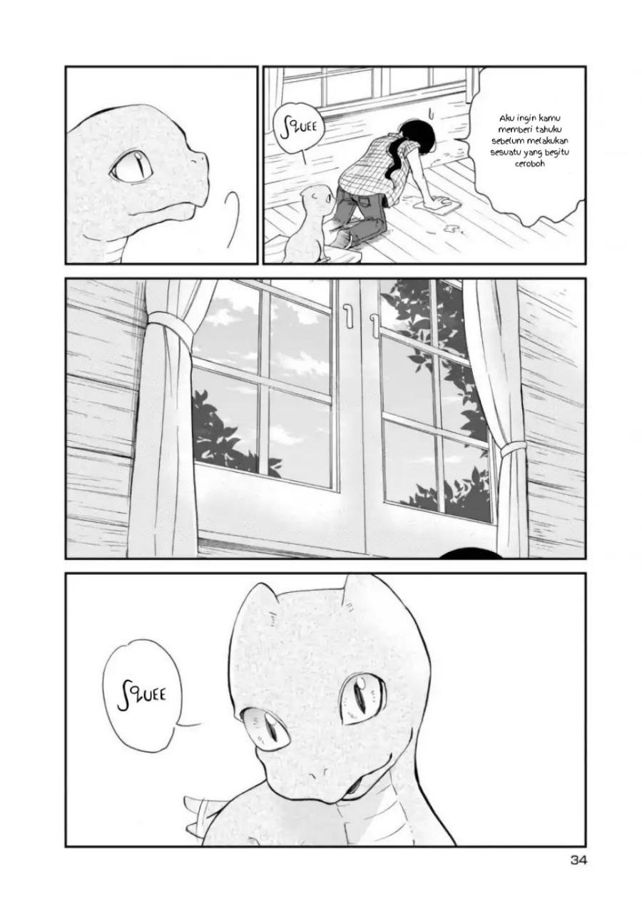 daidokoro-no-dragon - Chapter: 2