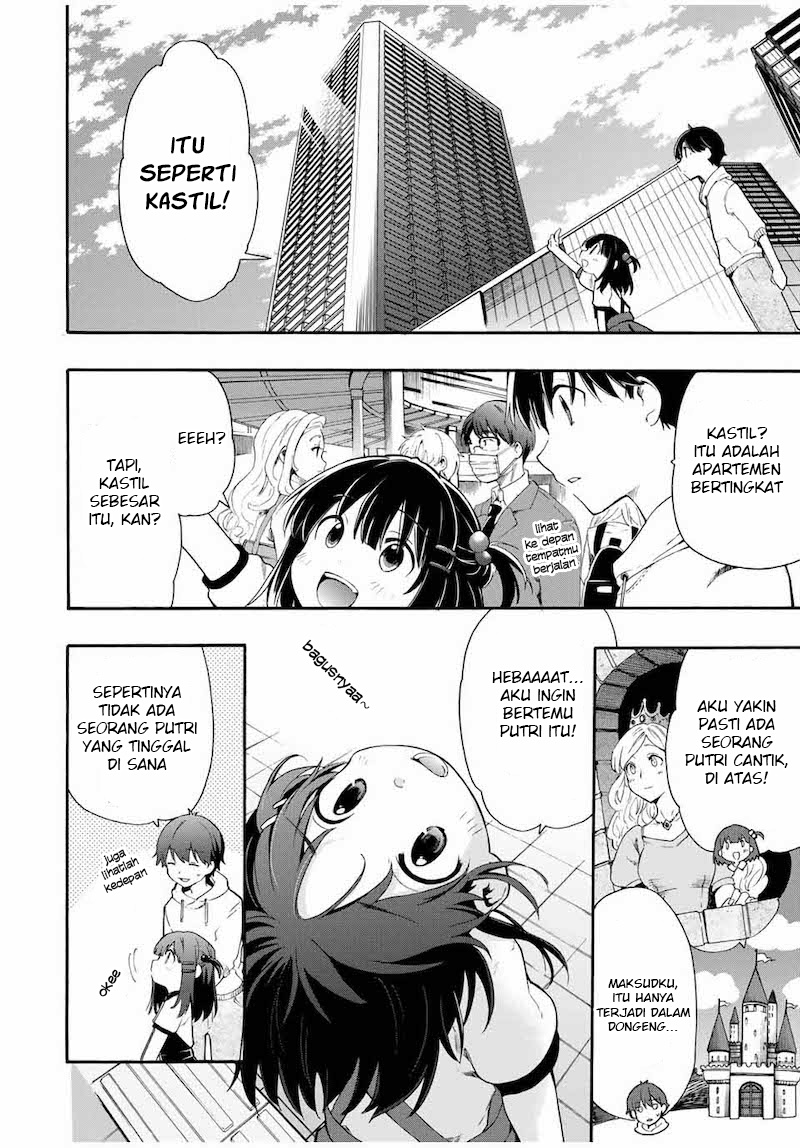 cinderella-wa-sagasanai - Chapter: 1