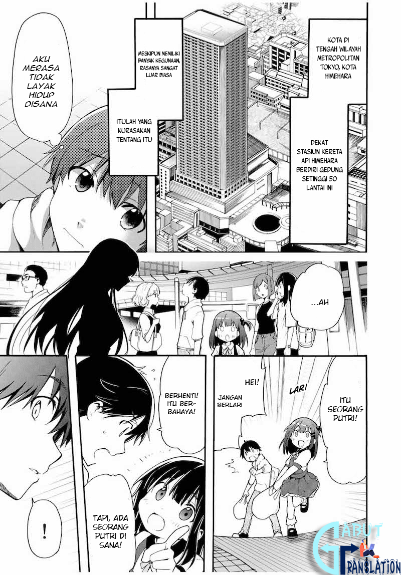 cinderella-wa-sagasanai - Chapter: 1