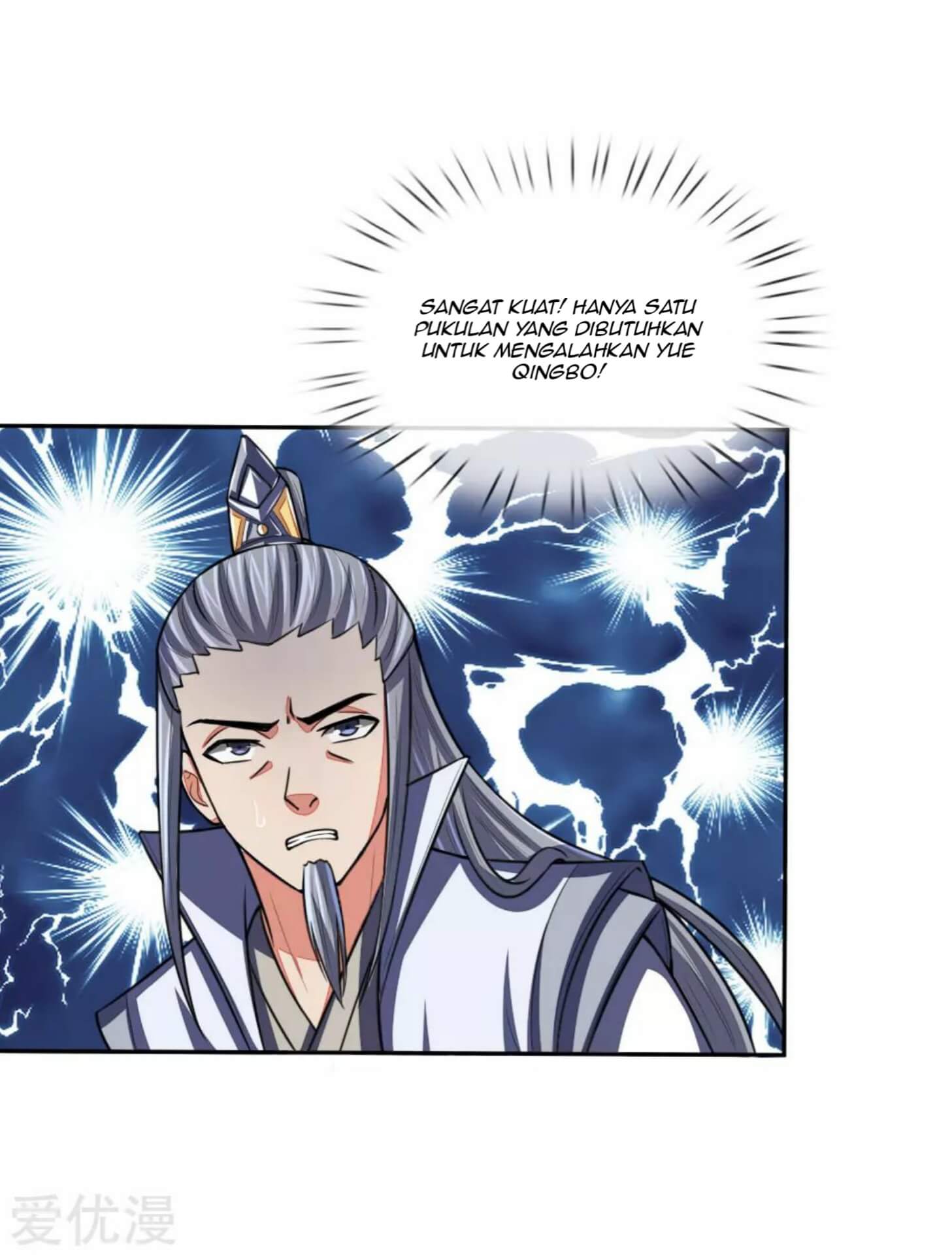 shenwu-tianzun - Chapter: 61