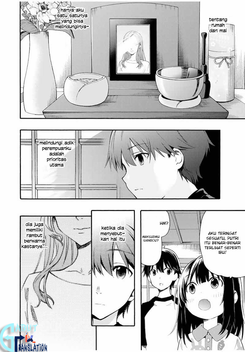 cinderella-wa-sagasanai - Chapter: 1