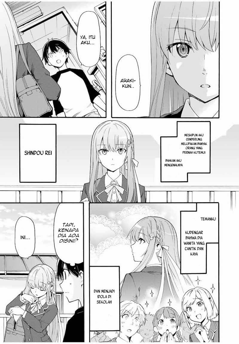 cinderella-wa-sagasanai - Chapter: 1