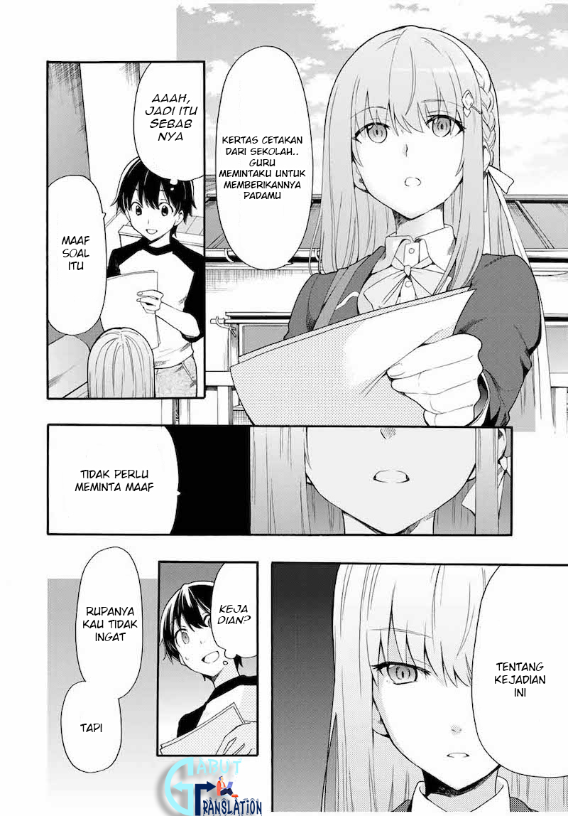 cinderella-wa-sagasanai - Chapter: 1