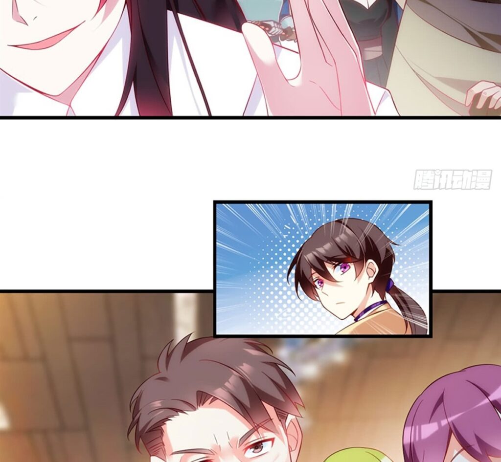 useless-young-master - Chapter: 12