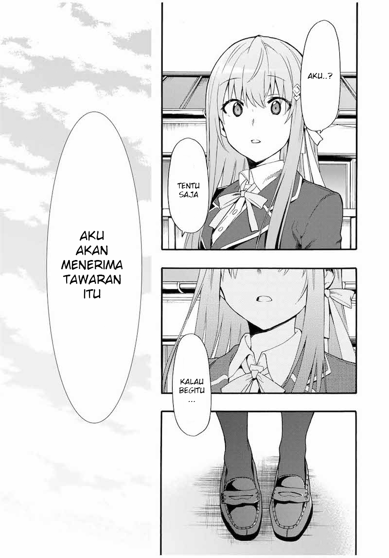 cinderella-wa-sagasanai - Chapter: 1