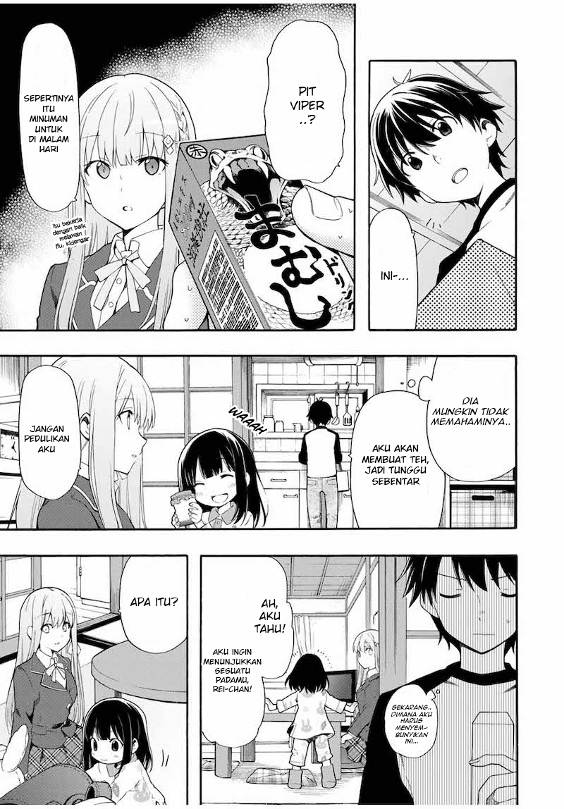 cinderella-wa-sagasanai - Chapter: 1