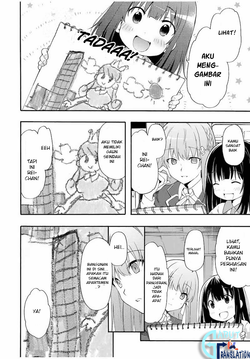 cinderella-wa-sagasanai - Chapter: 1