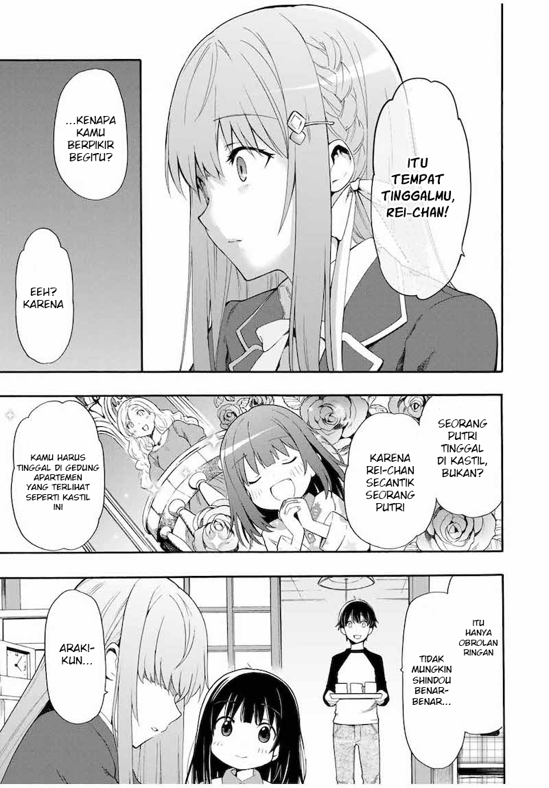 cinderella-wa-sagasanai - Chapter: 1