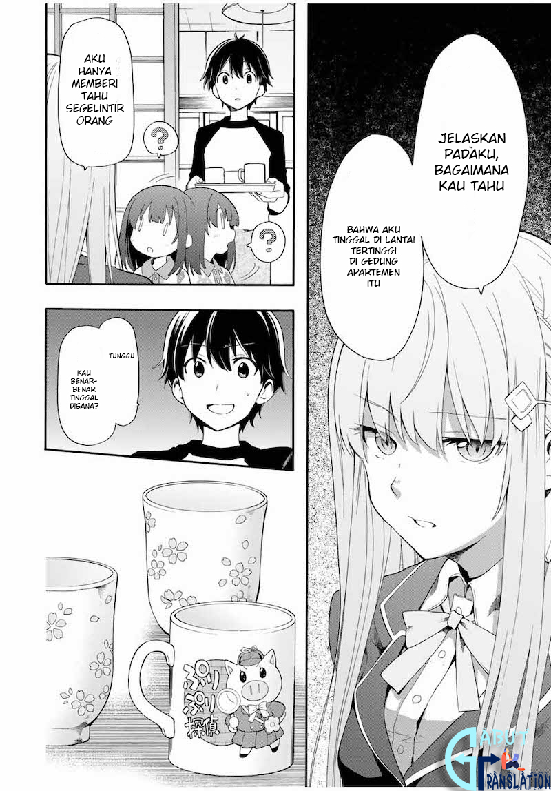 cinderella-wa-sagasanai - Chapter: 1