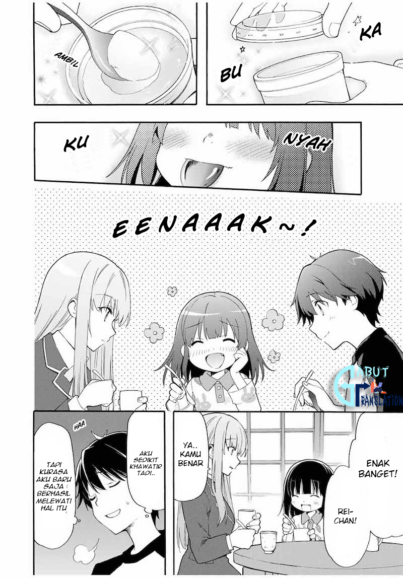 cinderella-wa-sagasanai - Chapter: 1