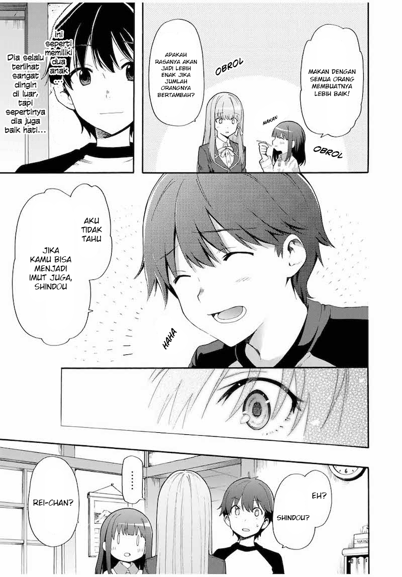 cinderella-wa-sagasanai - Chapter: 1