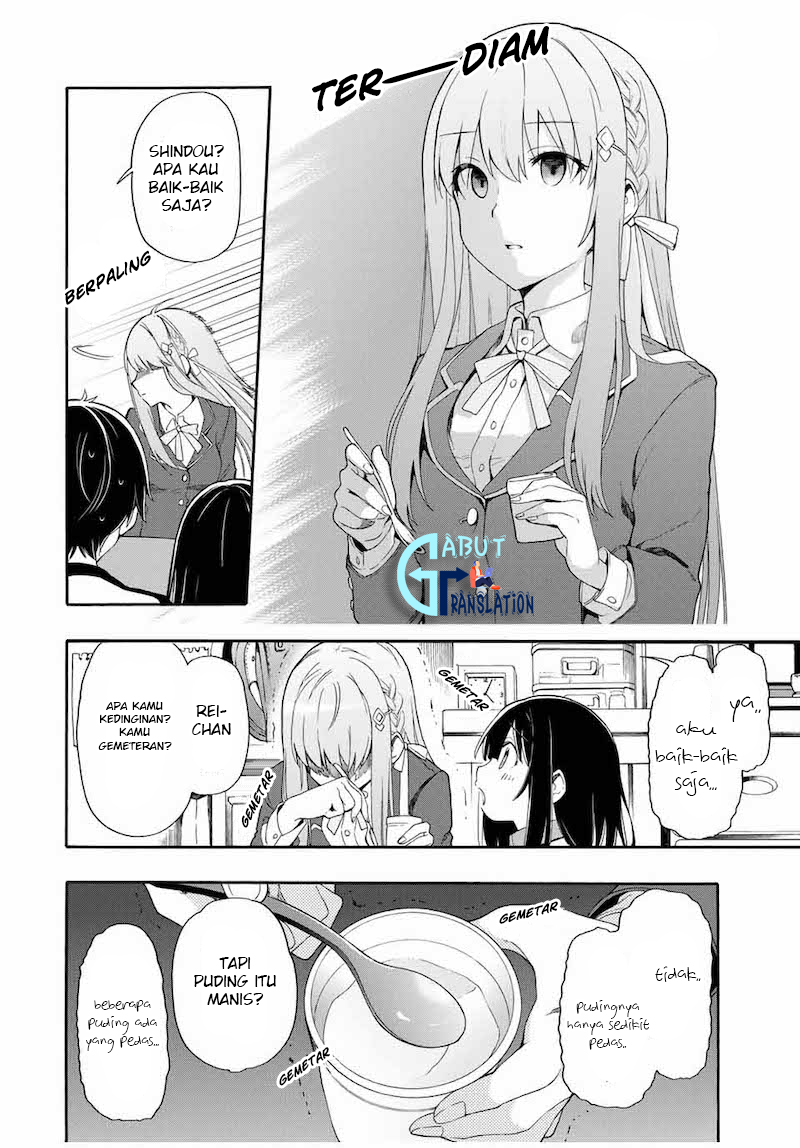 cinderella-wa-sagasanai - Chapter: 1