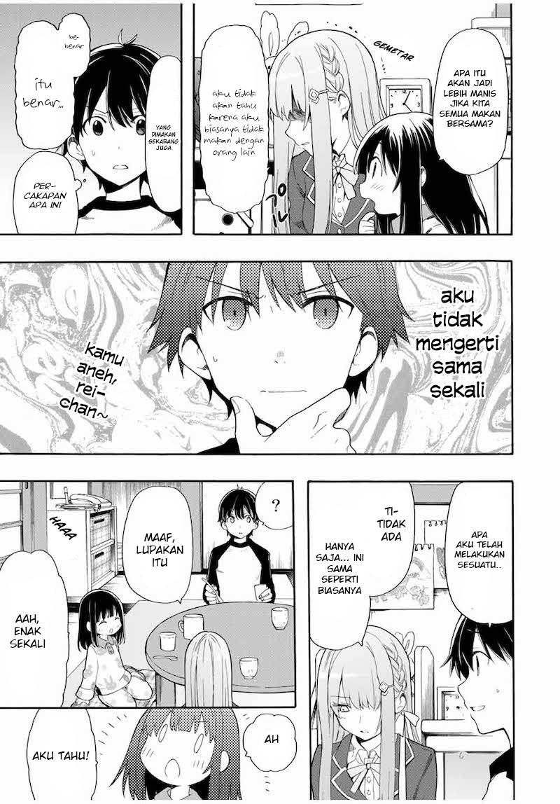 cinderella-wa-sagasanai - Chapter: 1