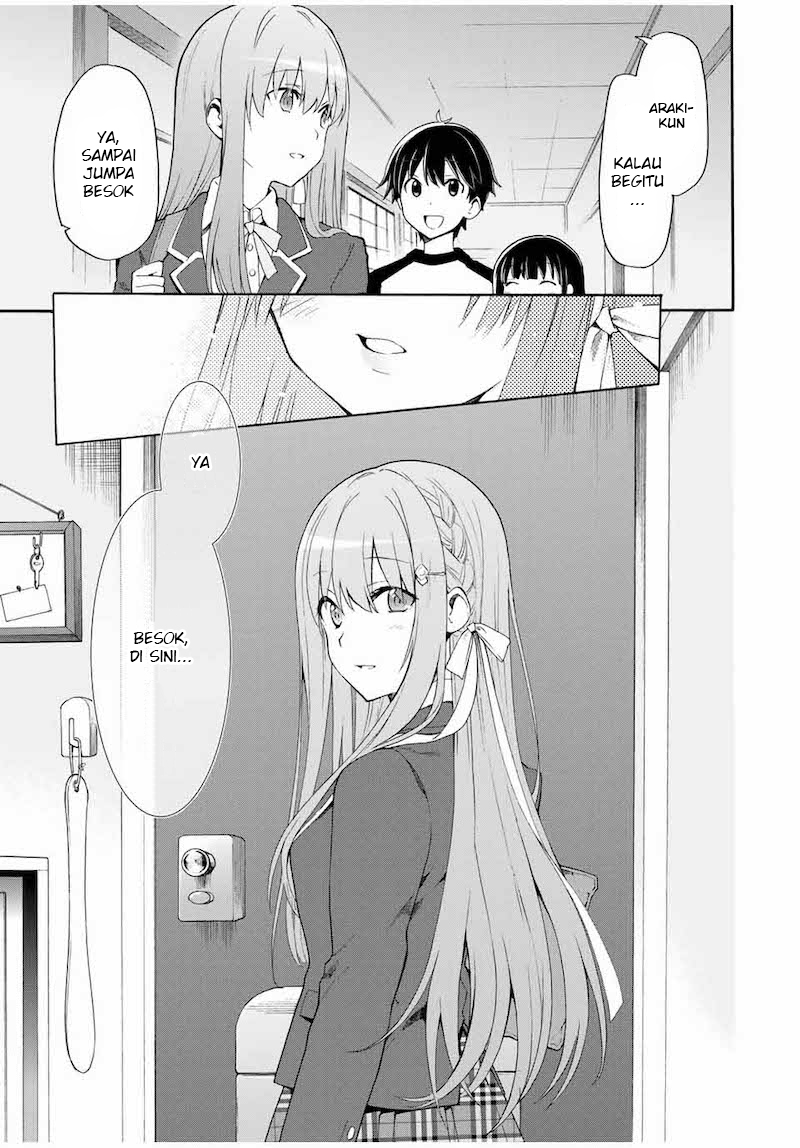 cinderella-wa-sagasanai - Chapter: 1