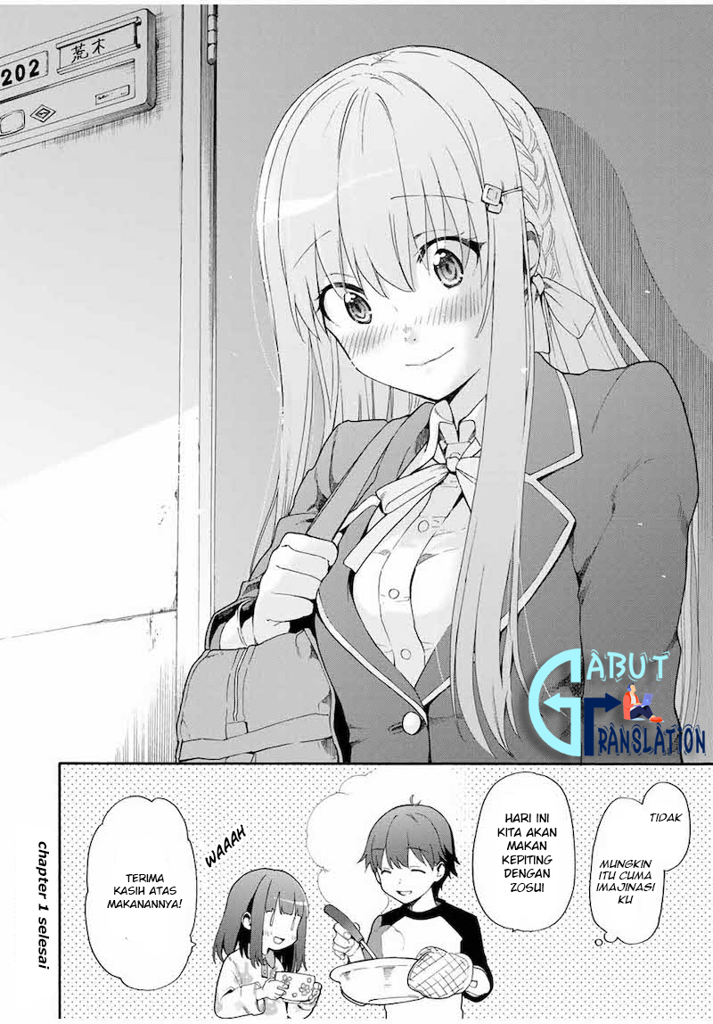 cinderella-wa-sagasanai - Chapter: 1