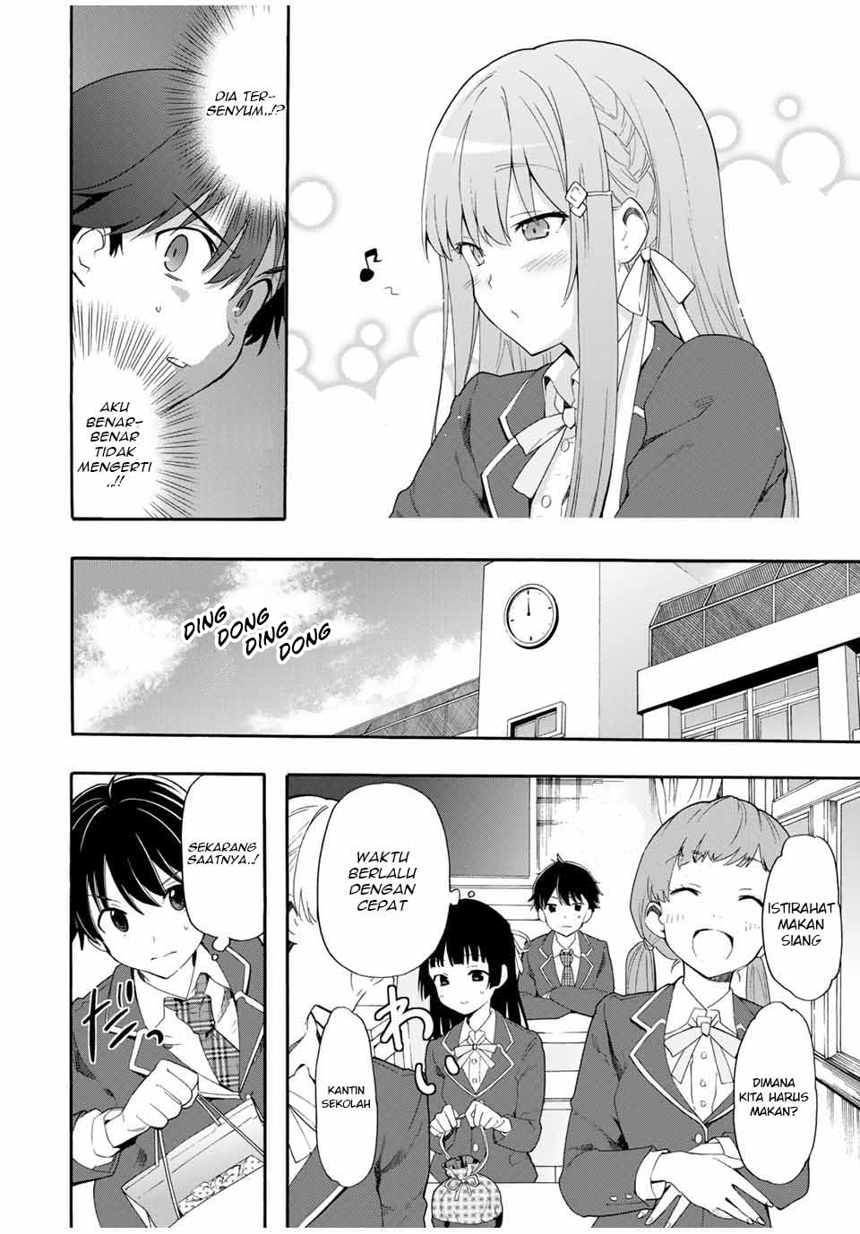 cinderella-wa-sagasanai - Chapter: 2