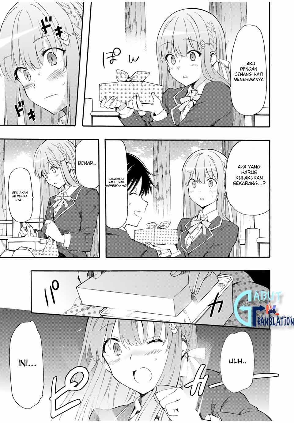 cinderella-wa-sagasanai - Chapter: 2