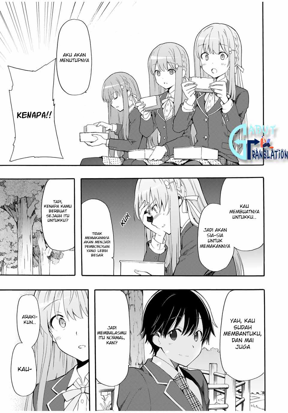 cinderella-wa-sagasanai - Chapter: 2