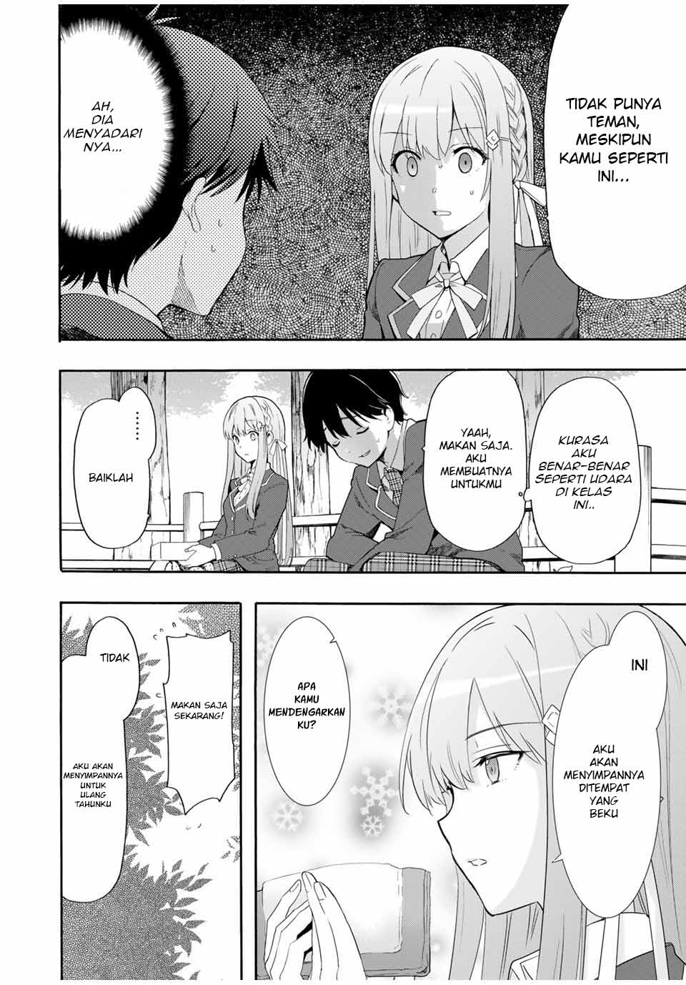 cinderella-wa-sagasanai - Chapter: 2