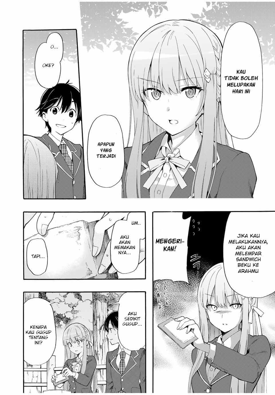 cinderella-wa-sagasanai - Chapter: 2