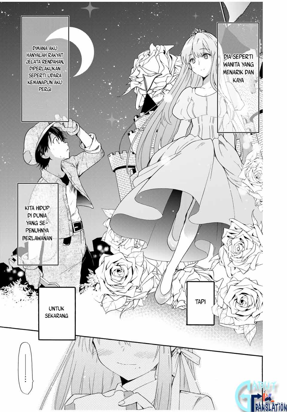 cinderella-wa-sagasanai - Chapter: 2