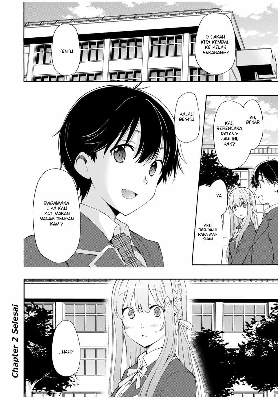 cinderella-wa-sagasanai - Chapter: 2