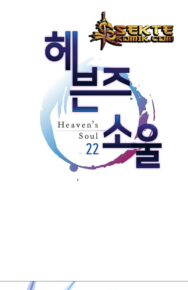 heaven-soul - Chapter: 22