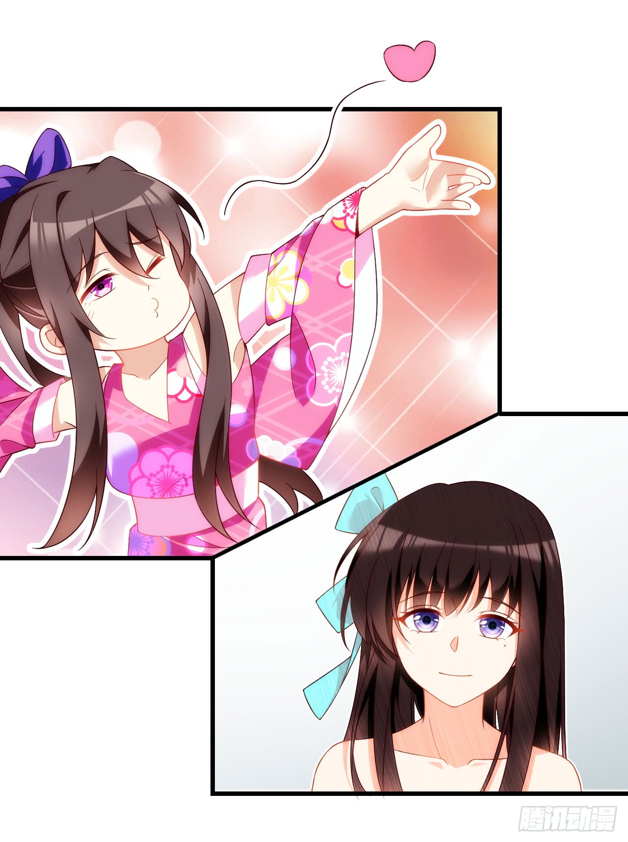 useless-young-master - Chapter: 14
