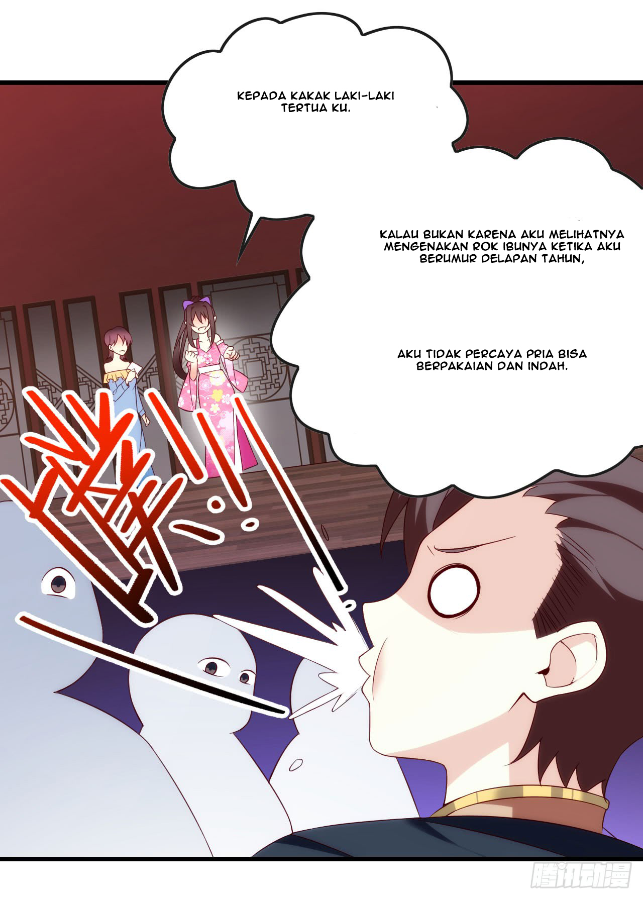useless-young-master - Chapter: 14