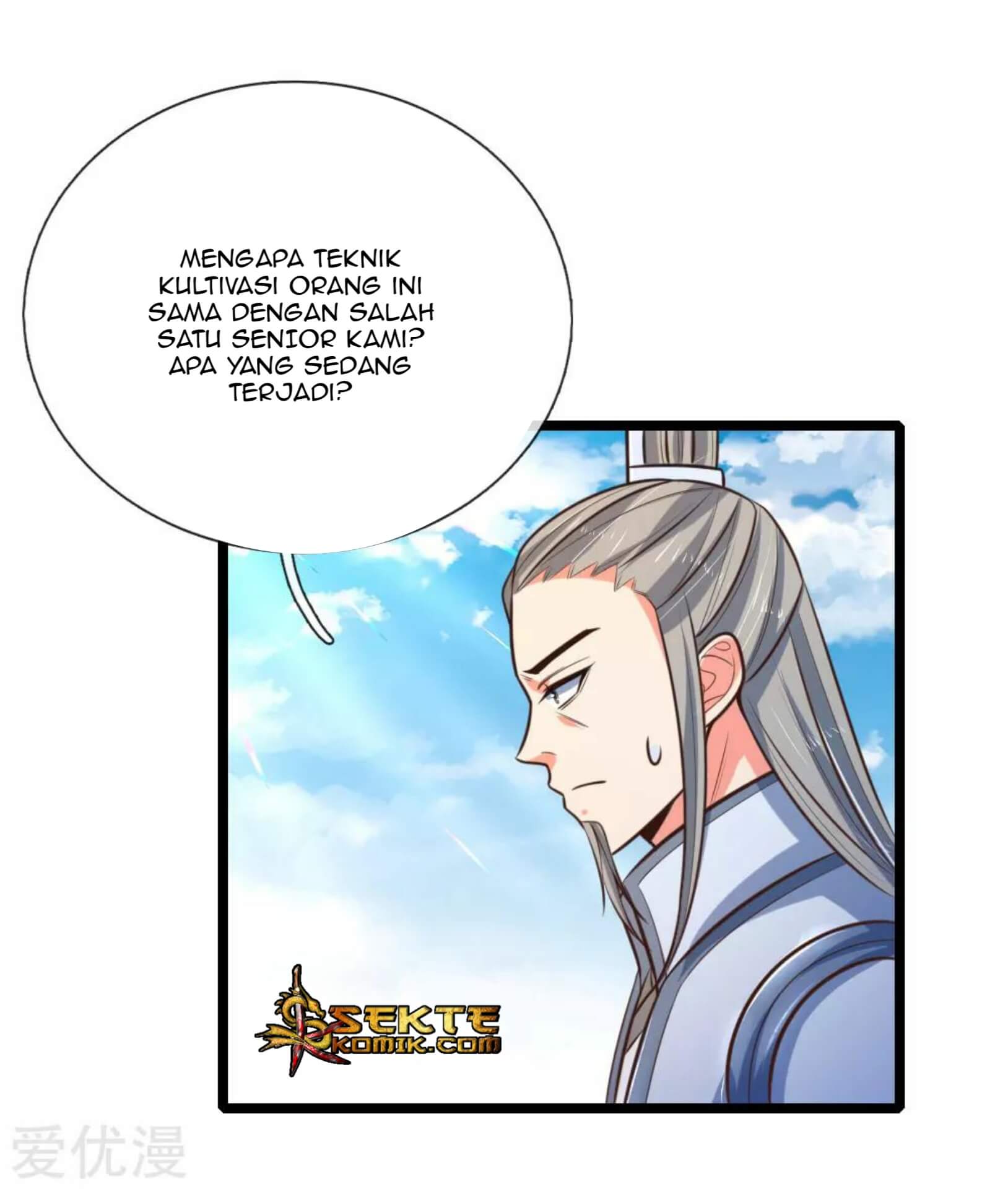 shenwu-tianzun - Chapter: 63