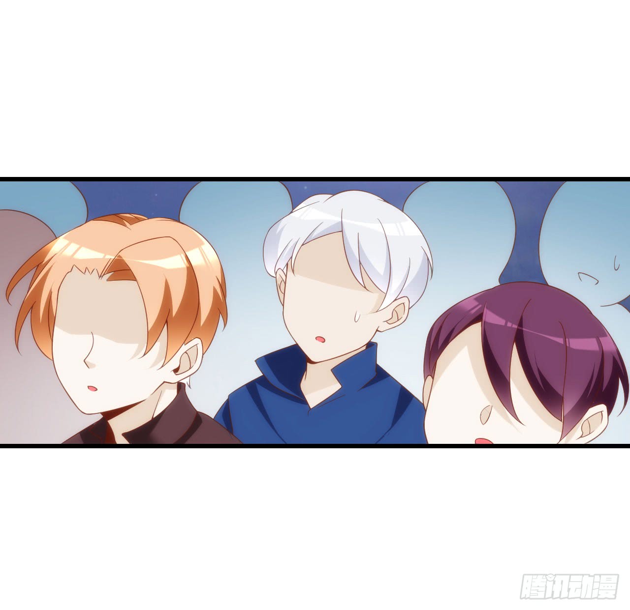 useless-young-master - Chapter: 14