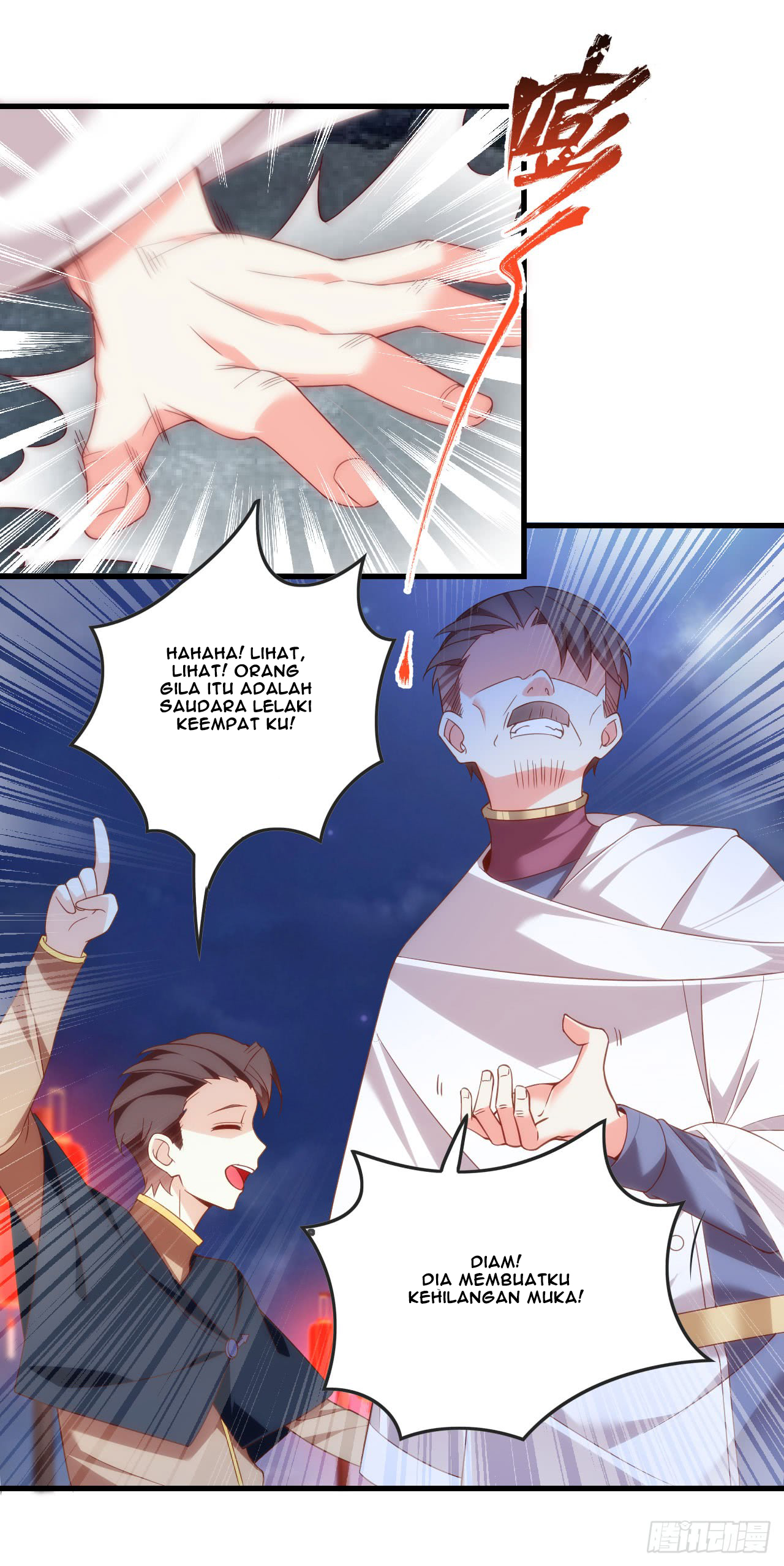 useless-young-master - Chapter: 14
