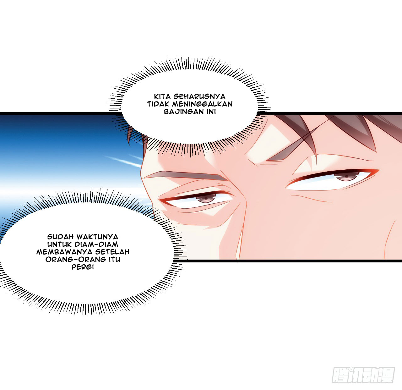 useless-young-master - Chapter: 14