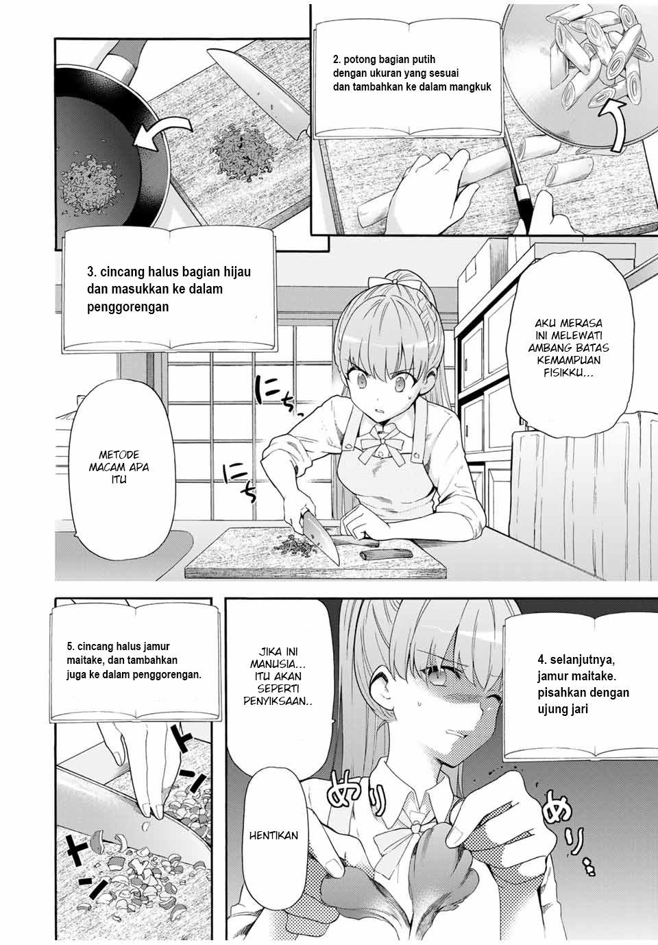 cinderella-wa-sagasanai - Chapter: 3