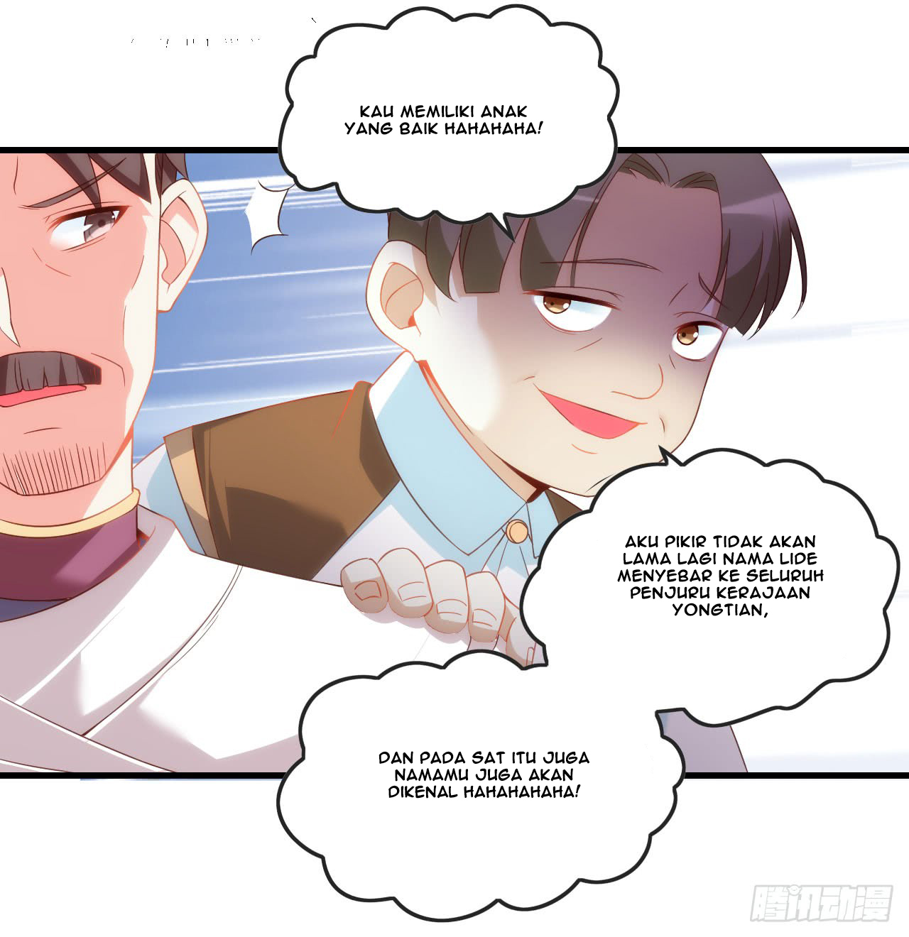 useless-young-master - Chapter: 14