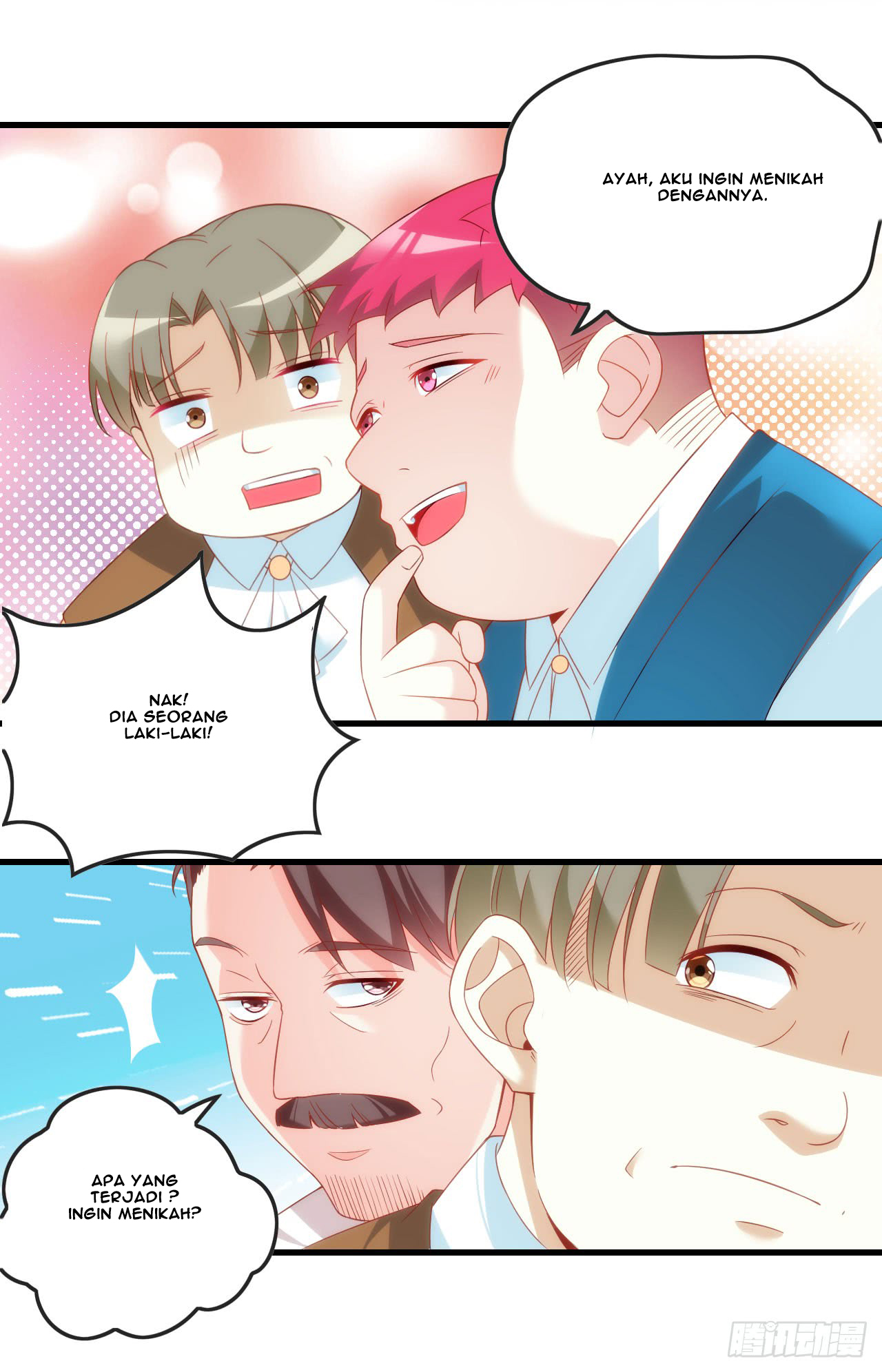 useless-young-master - Chapter: 14