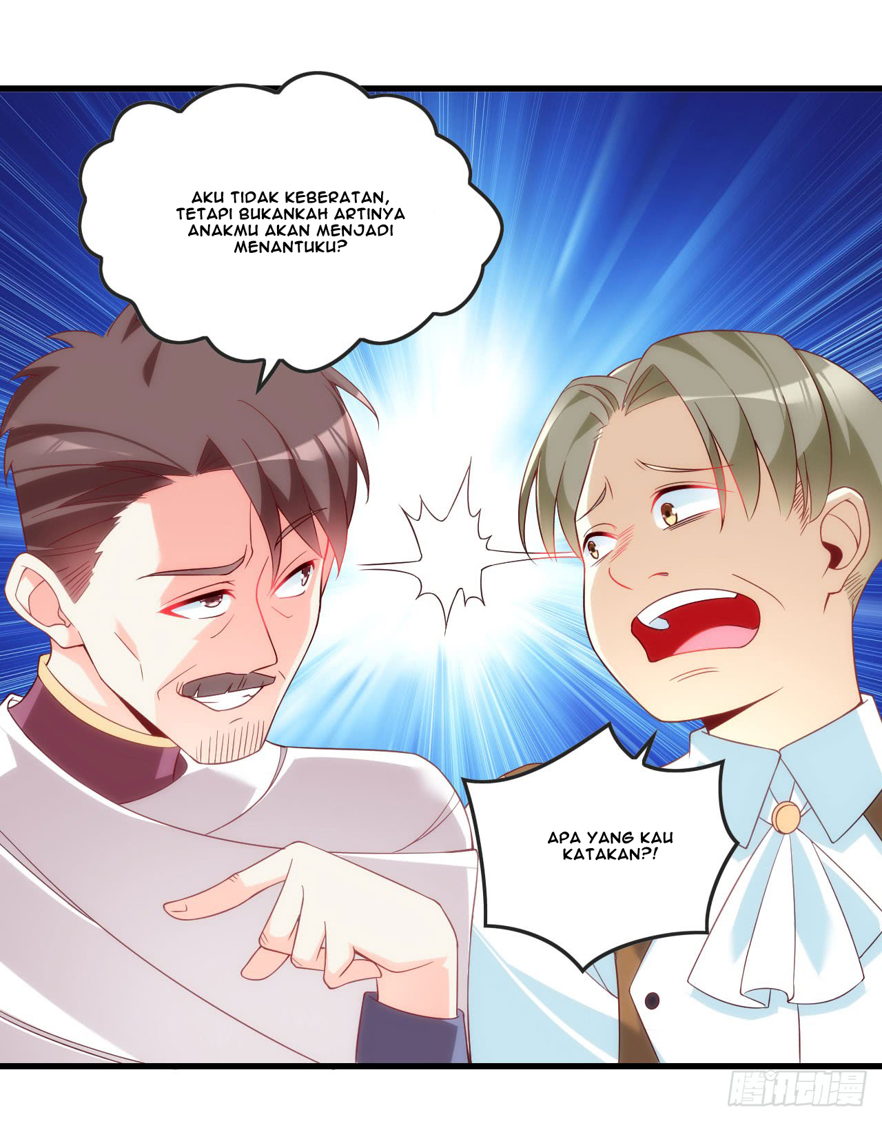 useless-young-master - Chapter: 14