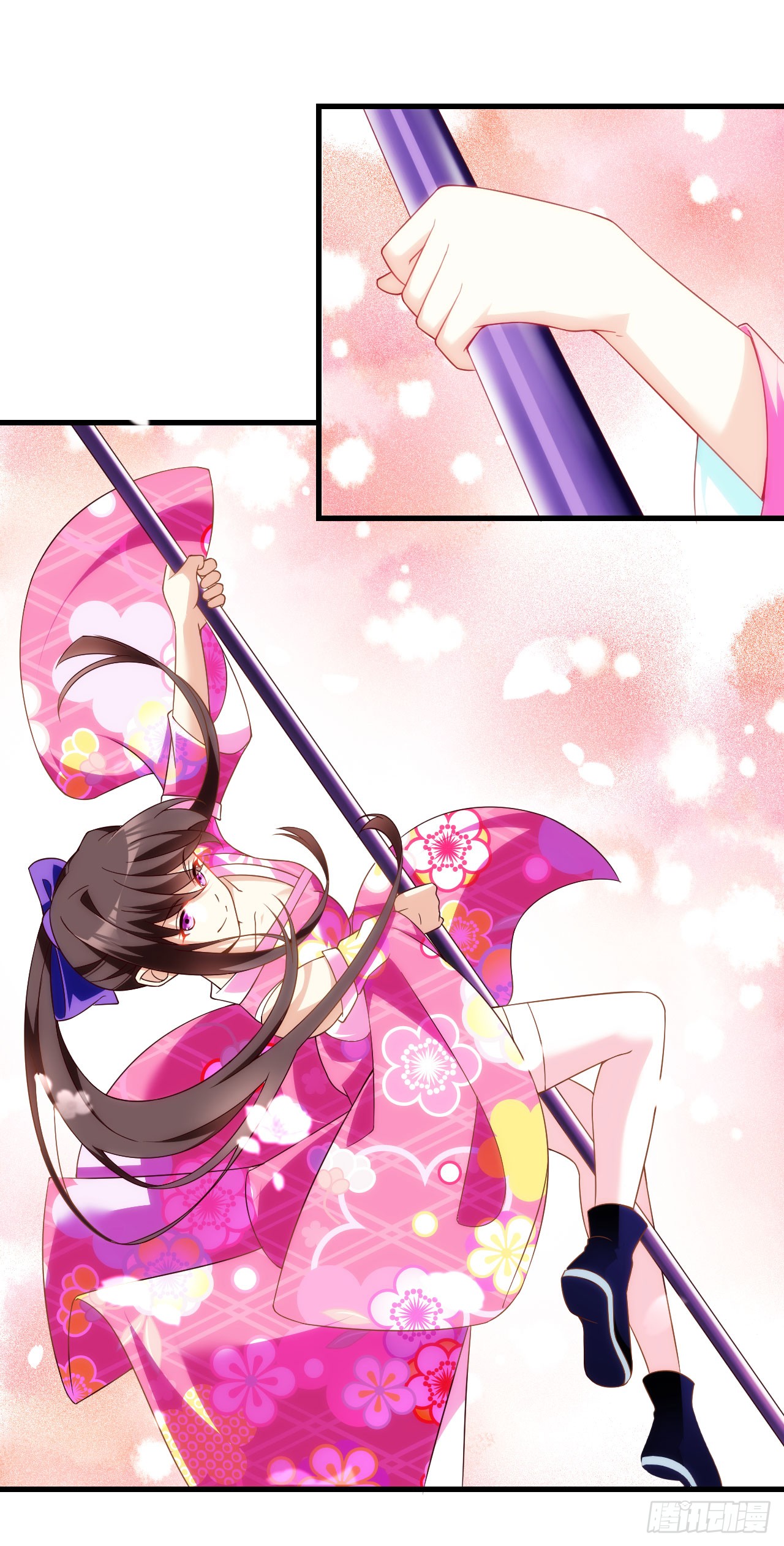 useless-young-master - Chapter: 14