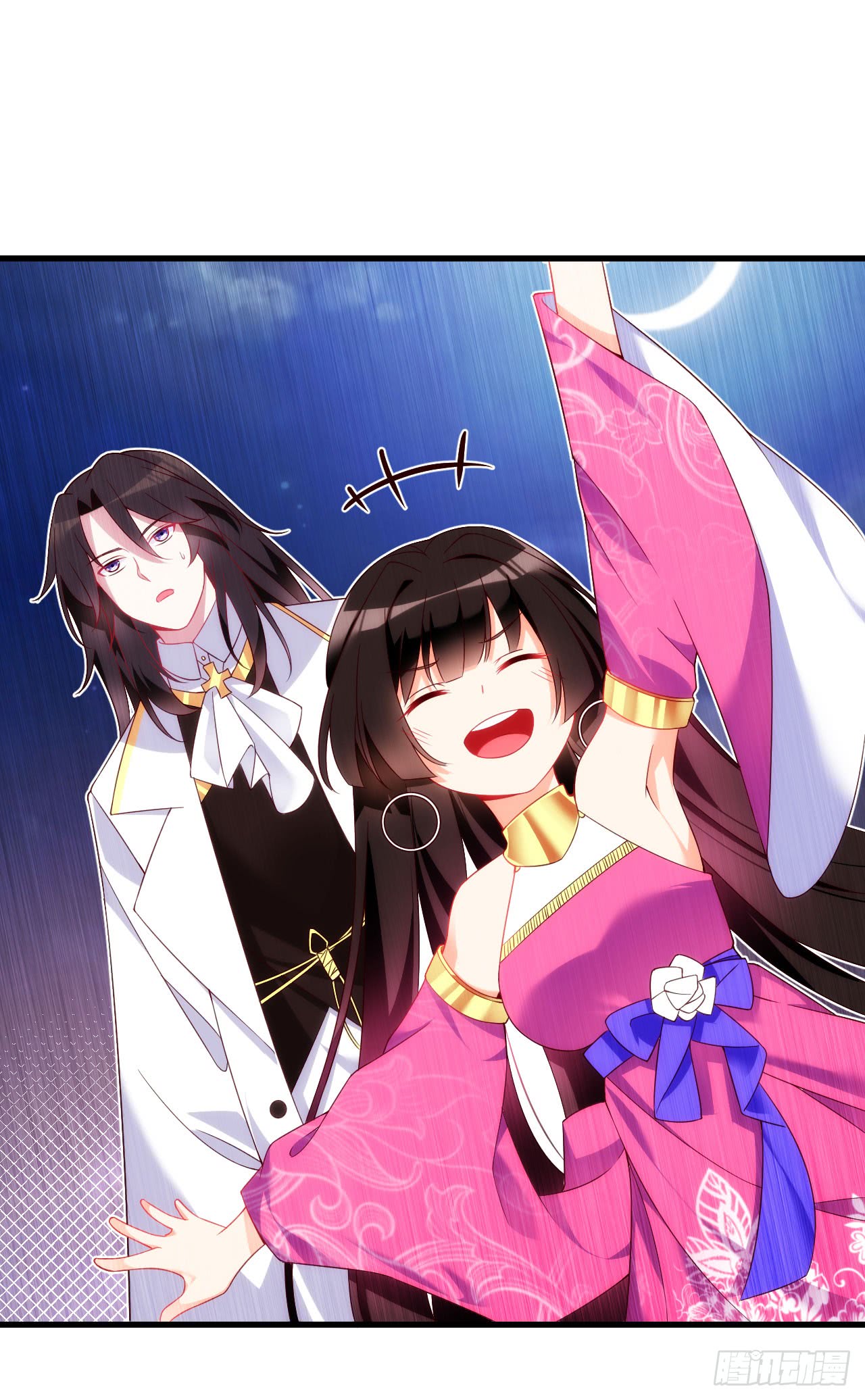 useless-young-master - Chapter: 14