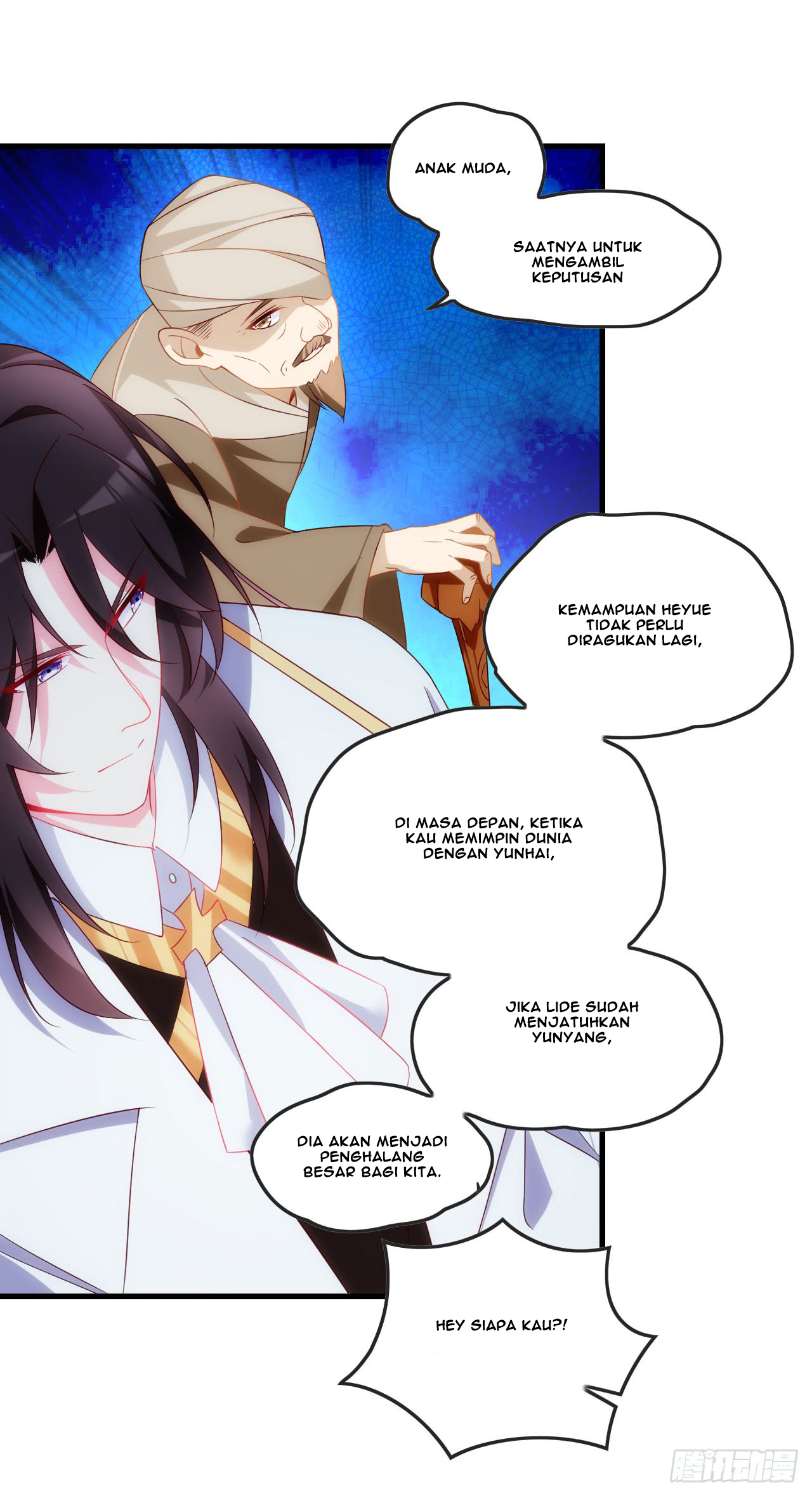 useless-young-master - Chapter: 14