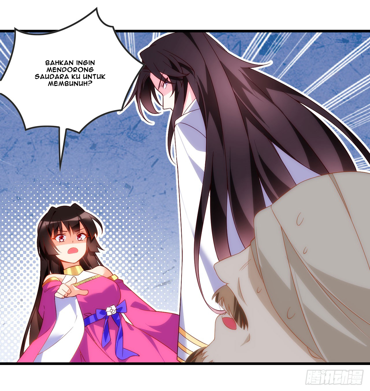 useless-young-master - Chapter: 14