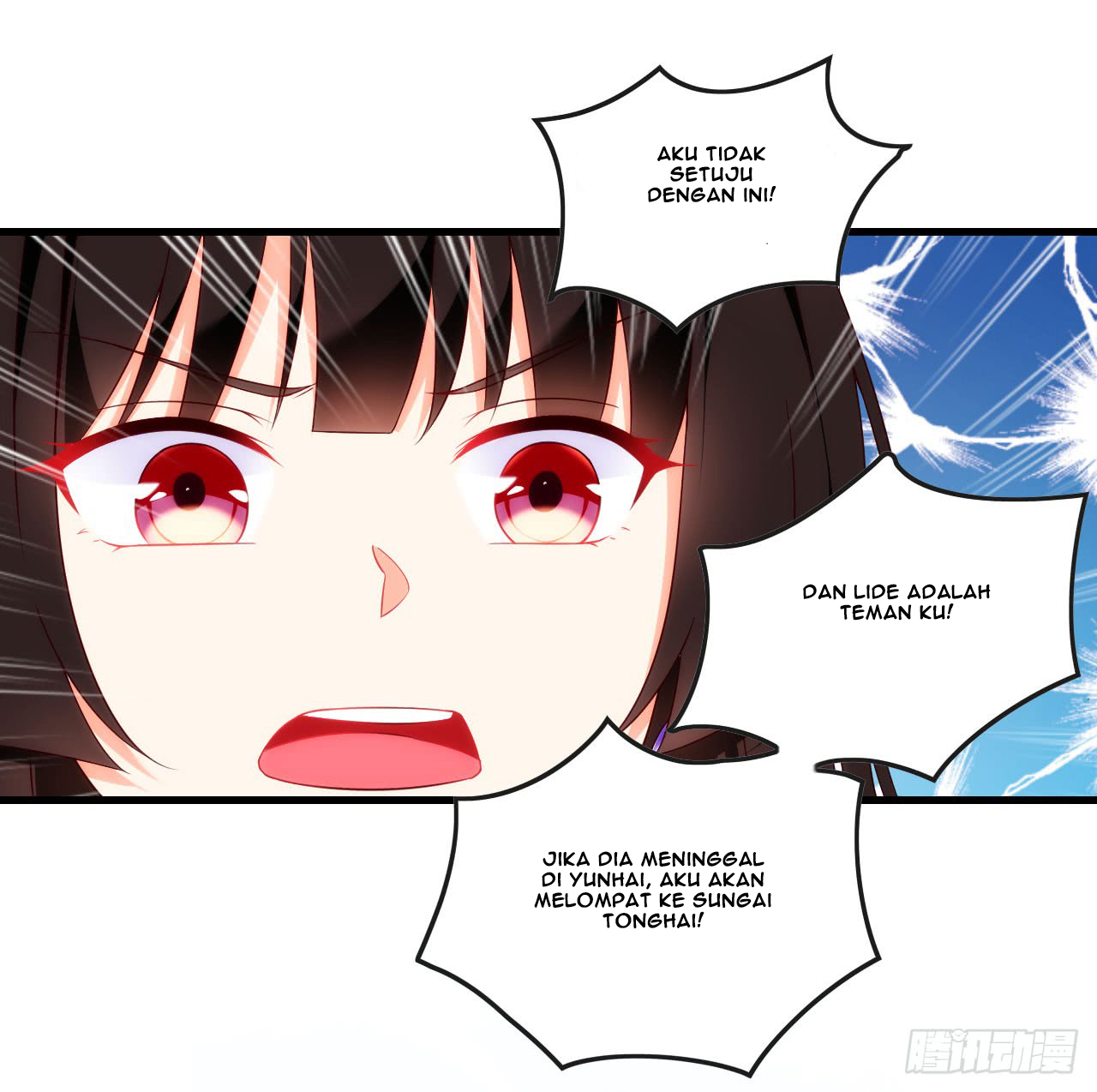 useless-young-master - Chapter: 14