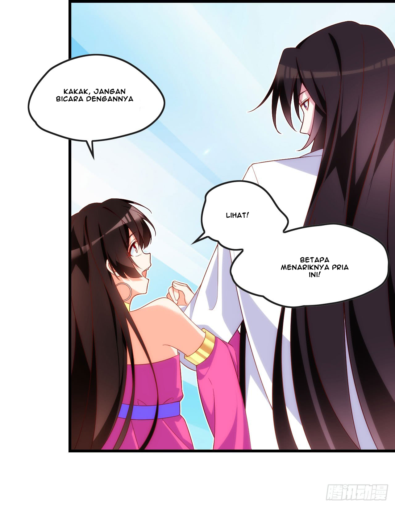 useless-young-master - Chapter: 14
