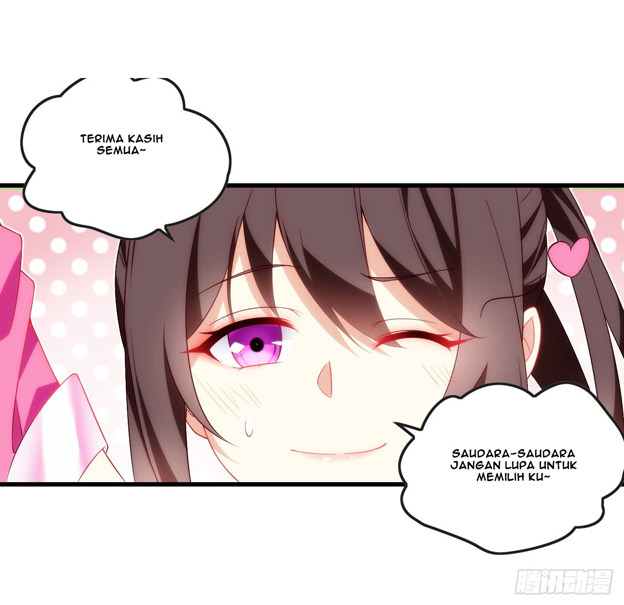 useless-young-master - Chapter: 14